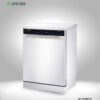 Máy rửa bát Spelier SP 16DWKT/S